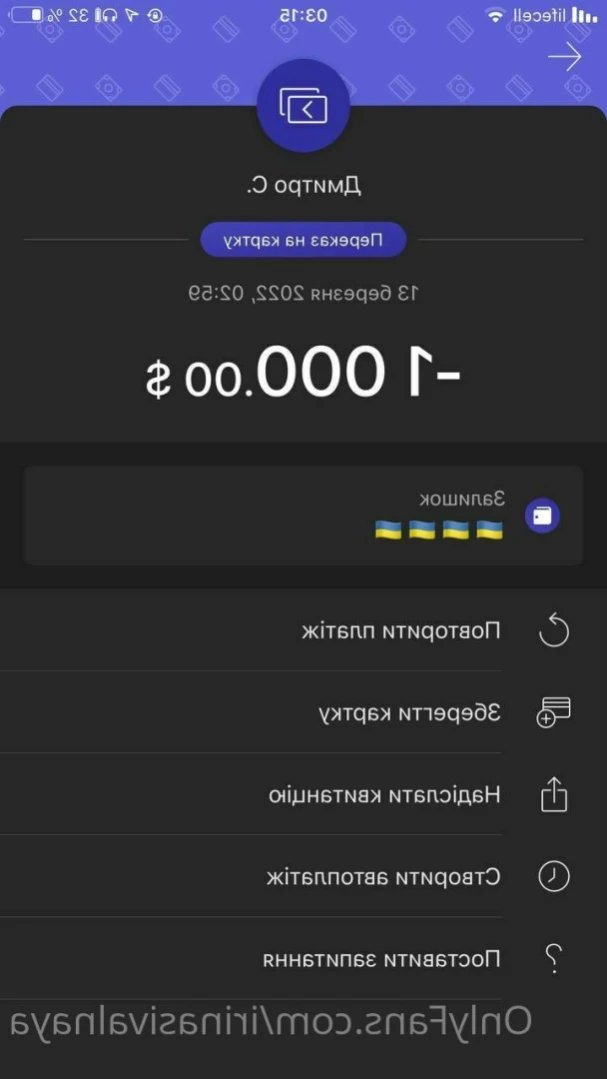 Irina Sivalnaya [ irinasivalnaya ] Onlyfans leaked photo 16426399 on Hotleaks.tv
