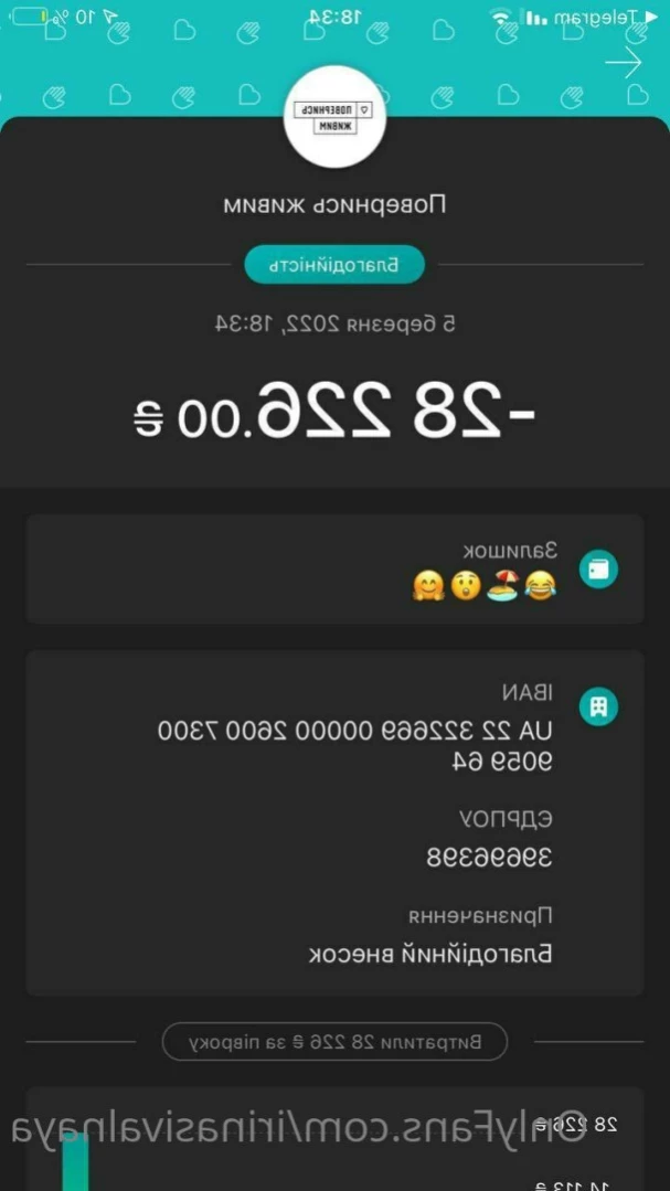 Irina Sivalnaya [ irinasivalnaya ] Onlyfans leaked photo 16426409 on Hotleaks.tv