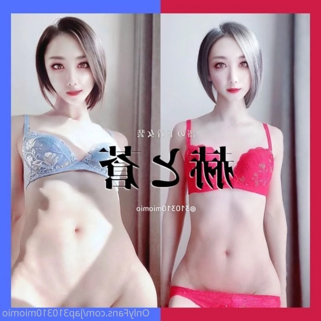 澪-mio-♂@ Japanese Crossdresser [ jap310310miomio ] Onlyfans leaked photo 5503813 on Hotleaks.tv