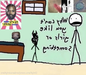 5723490