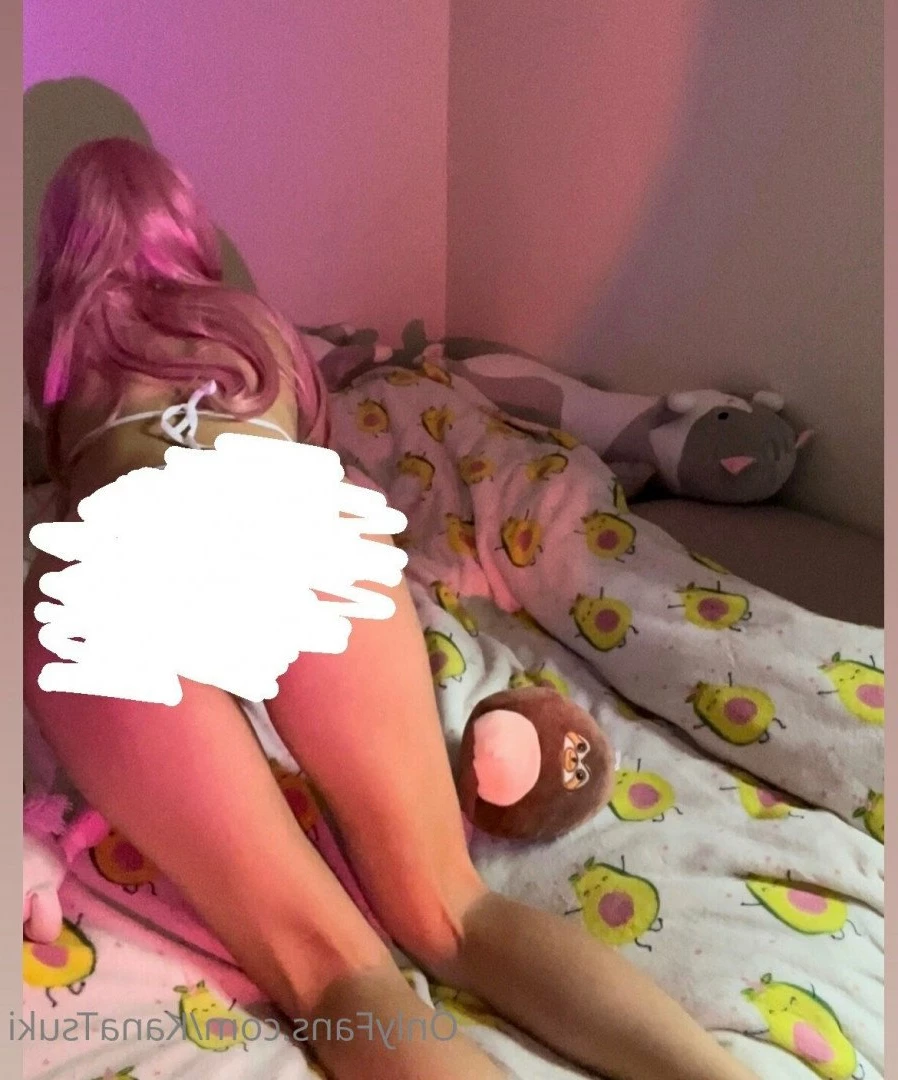 Kana [ kanatsuki ] Onlyfans leaked photo 5403502 on Hotleaks.tv