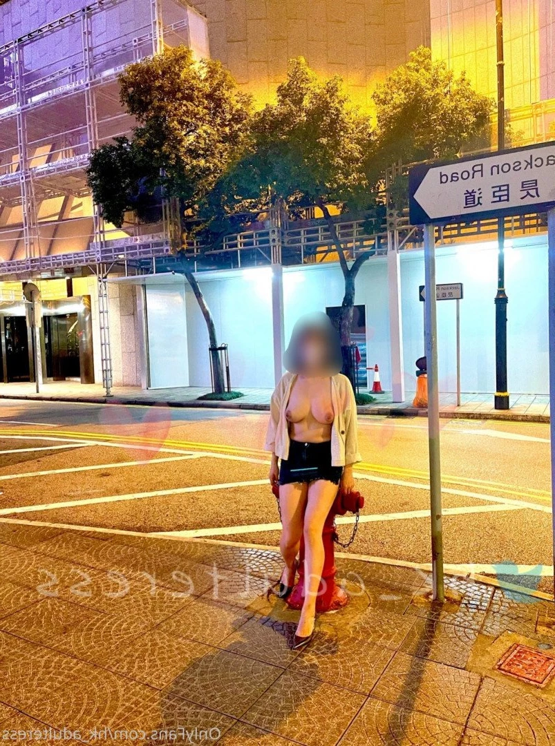 女王小淫娃 [ hk_adulteress ] Onlyfans leaked photo 489327 on Hotleaks.tv