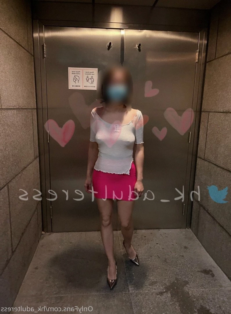 女王小淫娃 [ hk_adulteress ] Onlyfans leaked photo 489339 on Hotleaks.tv