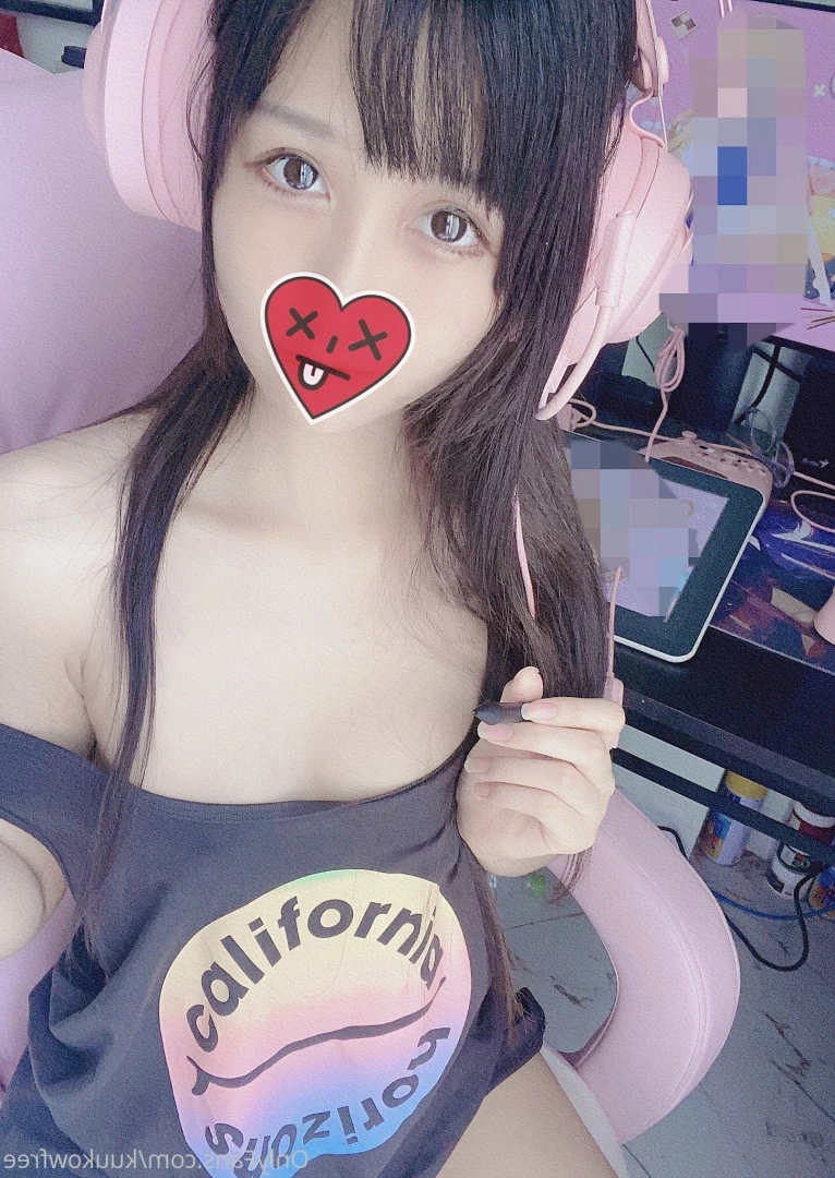 kuukowfree Onlyfans leaked photo 5524424 on Hotleaks.tv