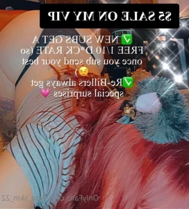 5485374