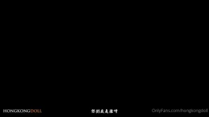 hongkongdoll Onlyfans leaked video 18407461 on Hotleaks.tv
