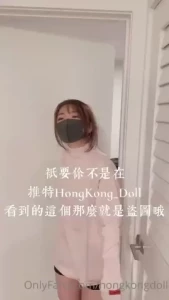 hongkongdoll Onlyfans leaked video 18407482 on Hotleaks.tv