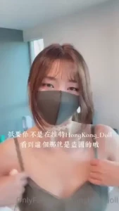 hongkongdoll Onlyfans leaked video 18407485 on Hotleaks.tv