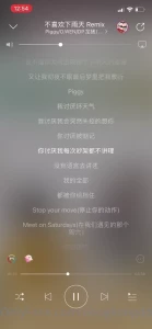 hongkongdoll Onlyfans leaked video 1483453 on Hotleaks.tv