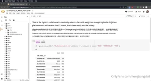 hongkongdoll Onlyfans leaked video 1483808 on Hotleaks.tv