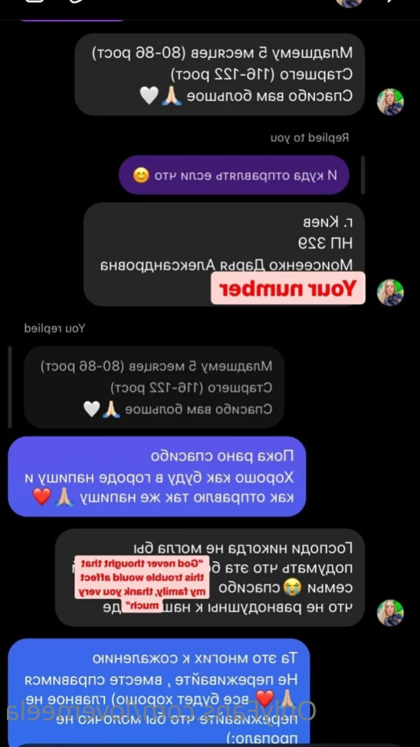 Meela VIP 💖 [ lovemeela ] Onlyfans leaked photo 12828876 on Hotleaks.tv