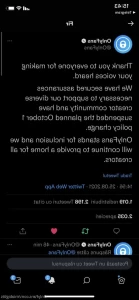 16514316