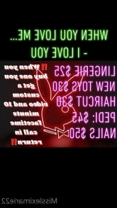 5324361