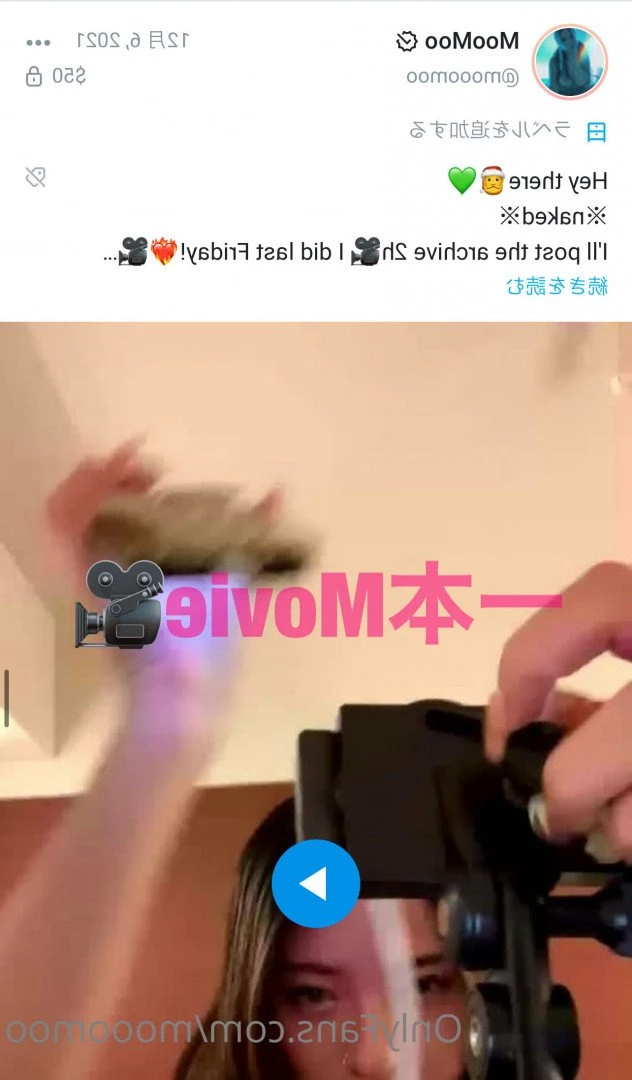 MooMoo [ mooomoo ] Onlyfans leaked photo 5323013 on Hotleaks.tv