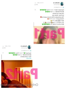 5323044
