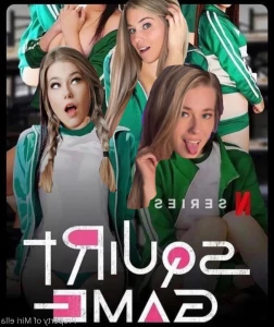 15585205