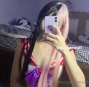 H a n e u l 💗 [ nahaneulll ] Onlyfans leaked video 5236853 on Hotleaks.tv