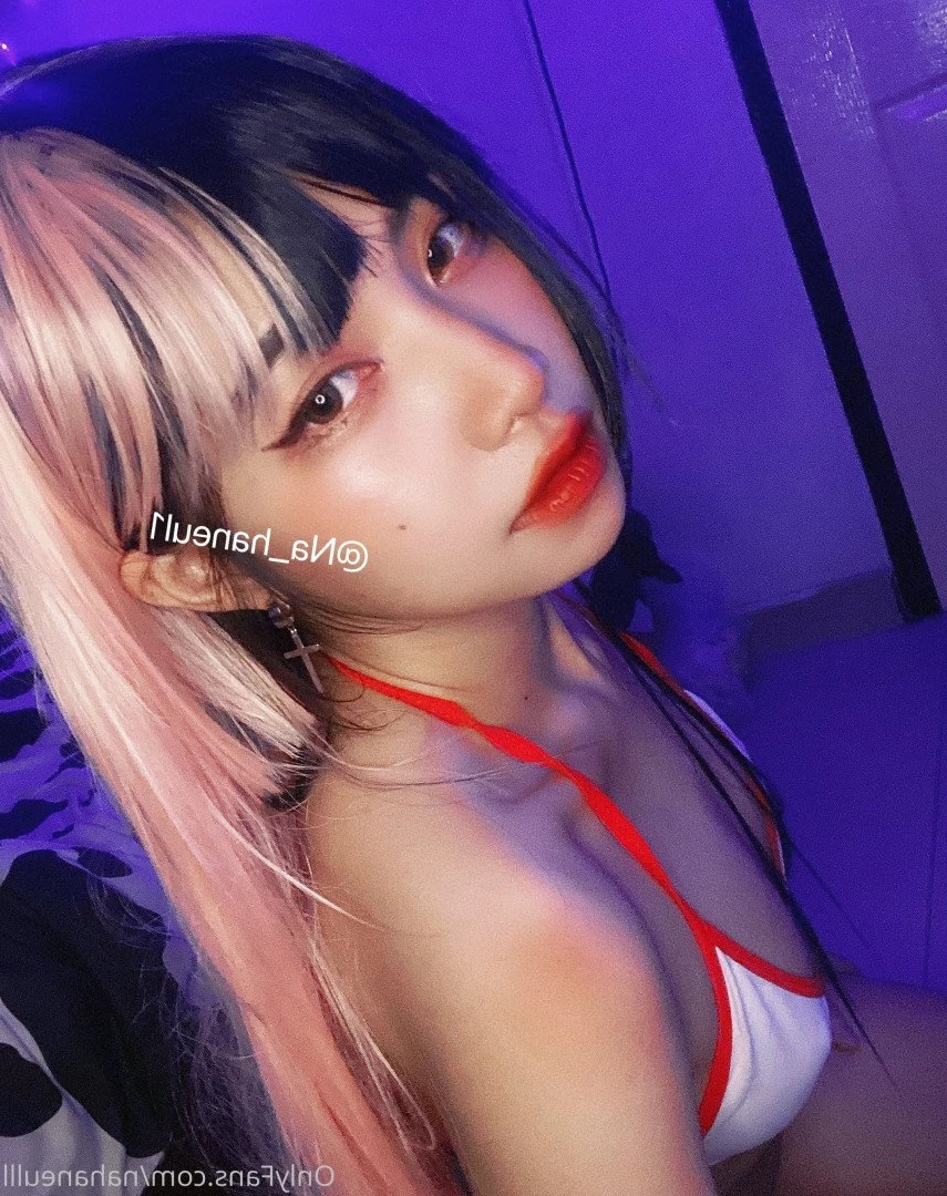 H a n e u l 💗 [ nahaneulll ] Onlyfans leaked photo 5279293 on Hotleaks.tv
