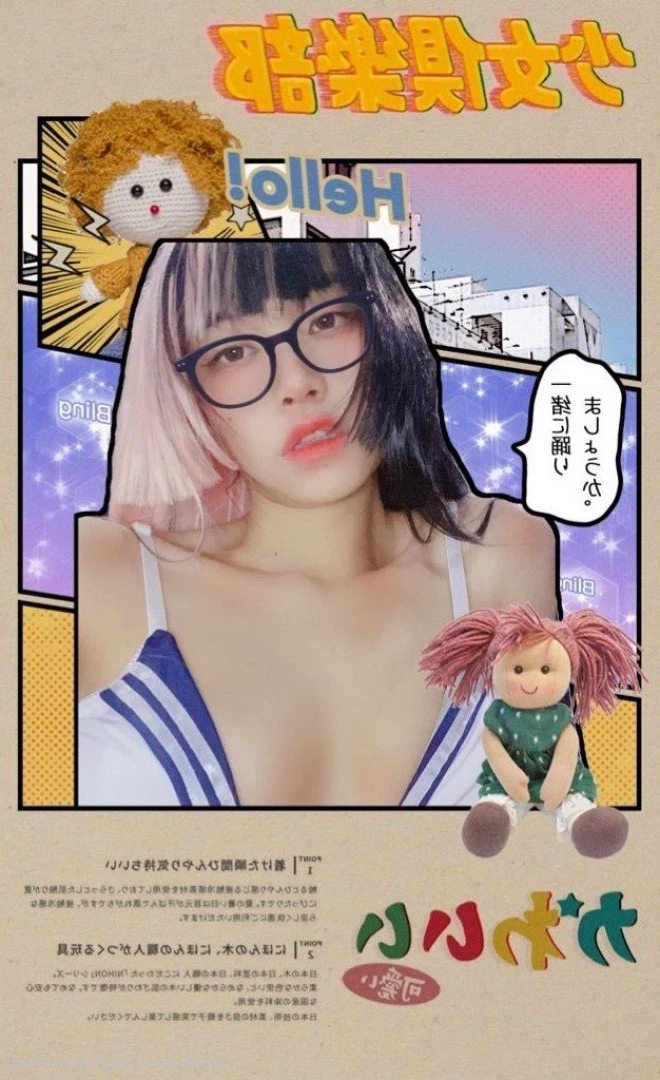H a n e u l 💗 [ nahaneulll ] Onlyfans leaked photo 5280359 on Hotleaks.tv
