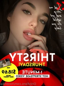 11094257