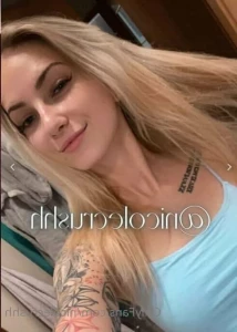 5425398