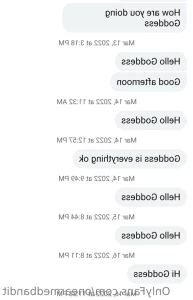 10848287