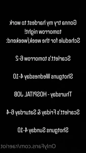 5341592