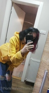 5267512