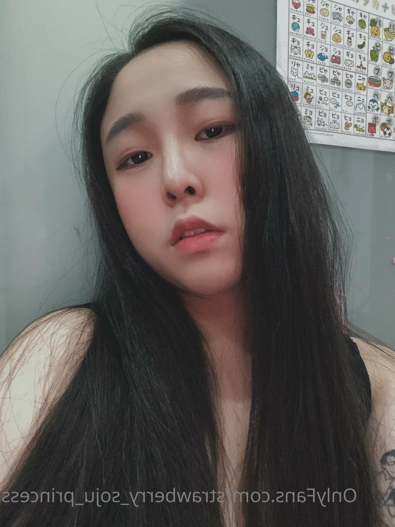 공주님 ♡ ≧ • ᴗ • ≦ [ strawberry_soju_princess ] Onlyfans leaked photo 4992495 on Hotleaks.tv