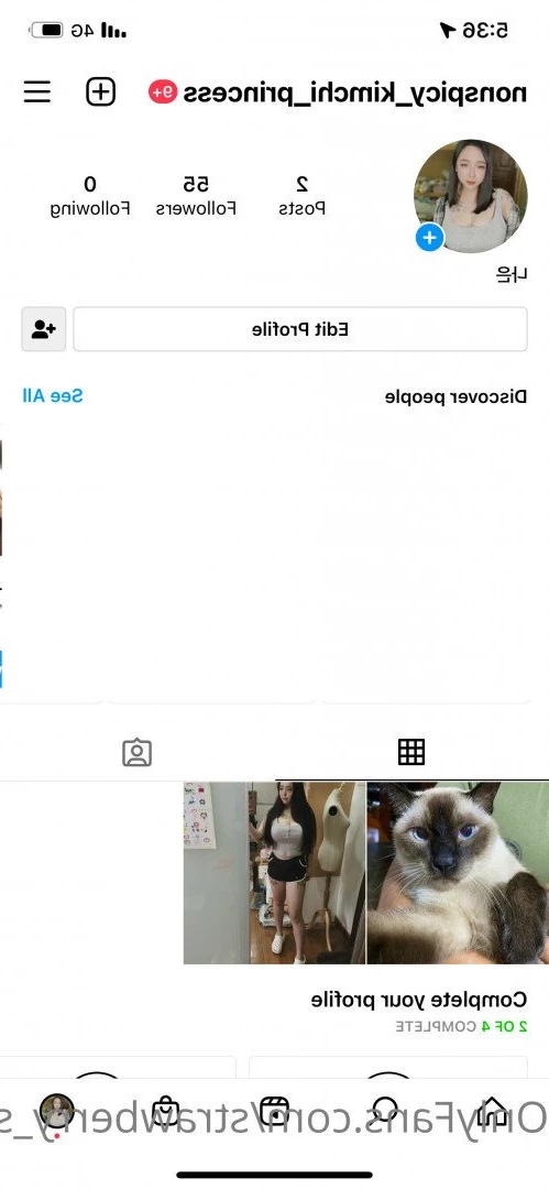공주님 ♡ ≧ • ᴗ • ≦ [ strawberry_soju_princess ] Onlyfans leaked photo 4992550 on Hotleaks.tv