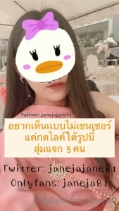 1509659