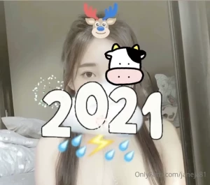 1509831