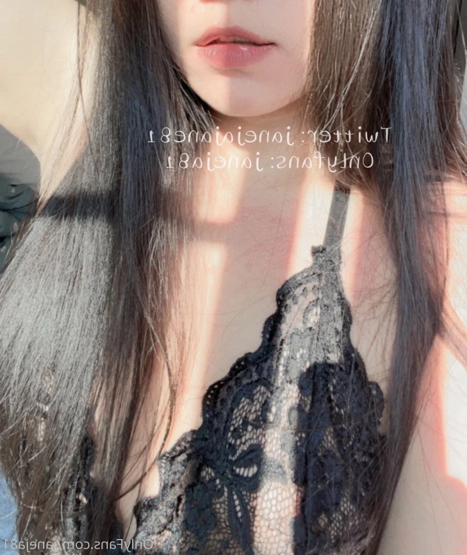 janeja81 Onlyfans leaked photo 533506 on Hotleaks.tv