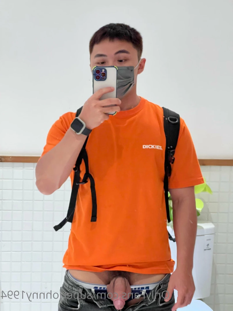 Johnny [ superjohnny1994 ] Onlyfans leaked photo 7893364 on Hotleaks.tv