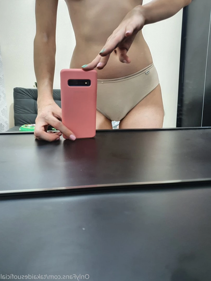 🌶 TAKAI DARKFOX 🌶 [ takaidesuoficial ] Onlyfans leaked photo 4903777 on Hotleaks.tv