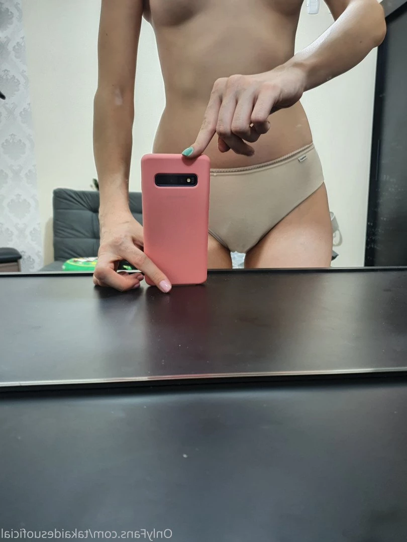 🌶 TAKAI DARKFOX 🌶 [ takaidesuoficial ] Onlyfans leaked photo 4904148 on Hotleaks.tv