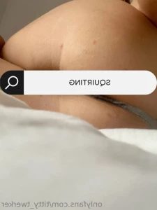 16328197