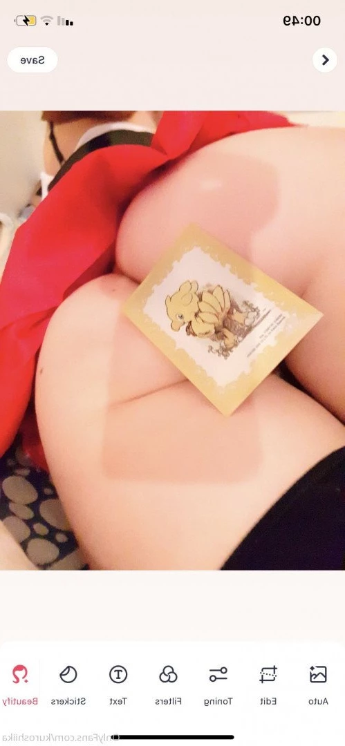 Tanukii Chan [ tanukiicos ] Onlyfans leaked photo 4900953 on Hotleaks.tv