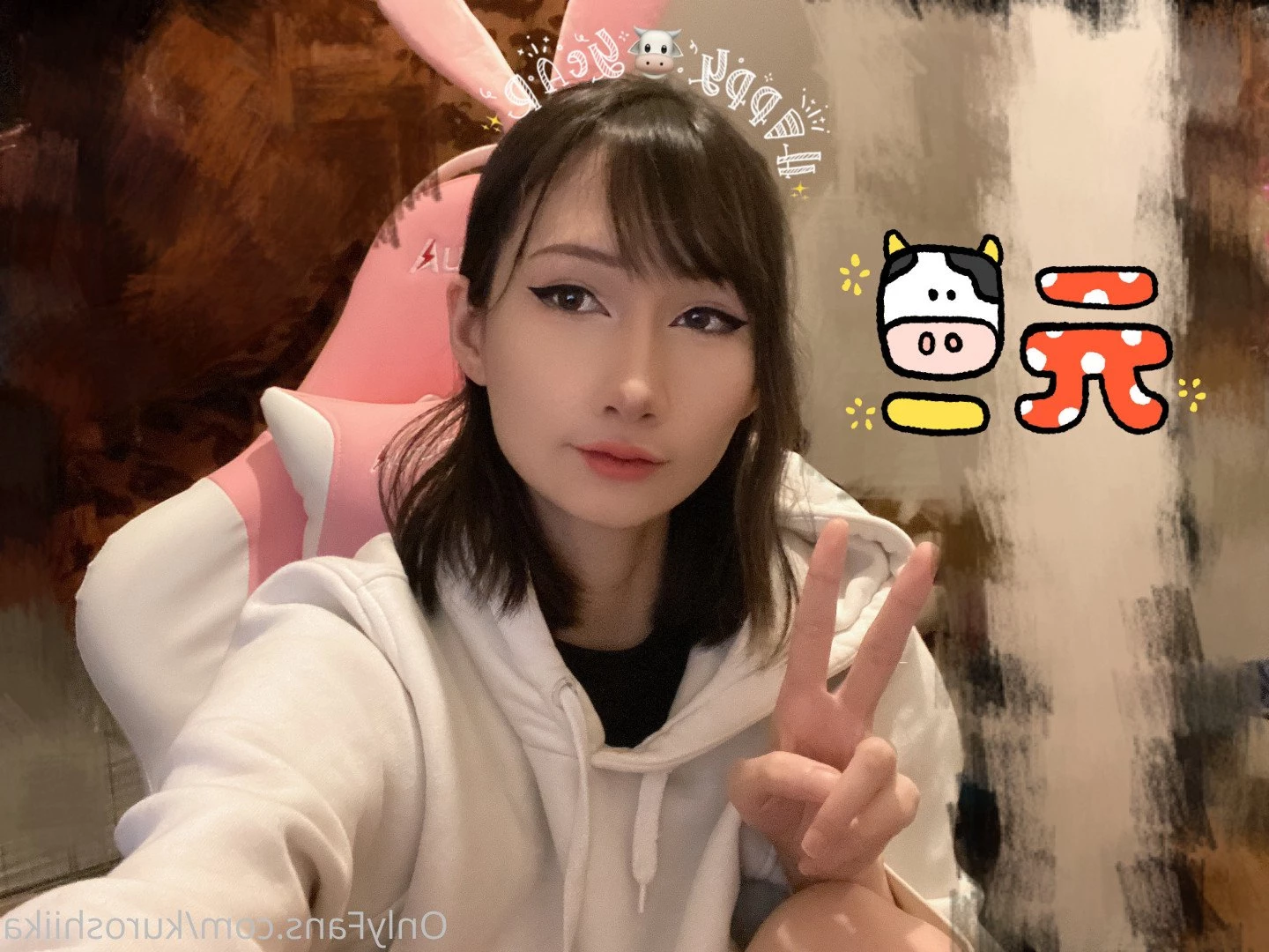Tanukii Chan [ tanukiicos ] Onlyfans leaked photo 4901909 on Hotleaks.tv