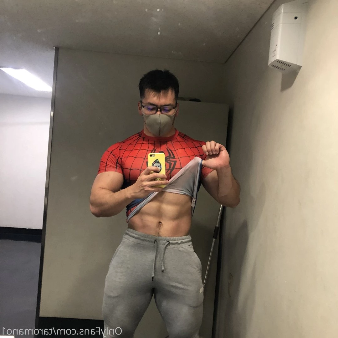 Taro Mano🐻 [ taromano1 ] Onlyfans leaked photo 4949441 on Hotleaks.tv