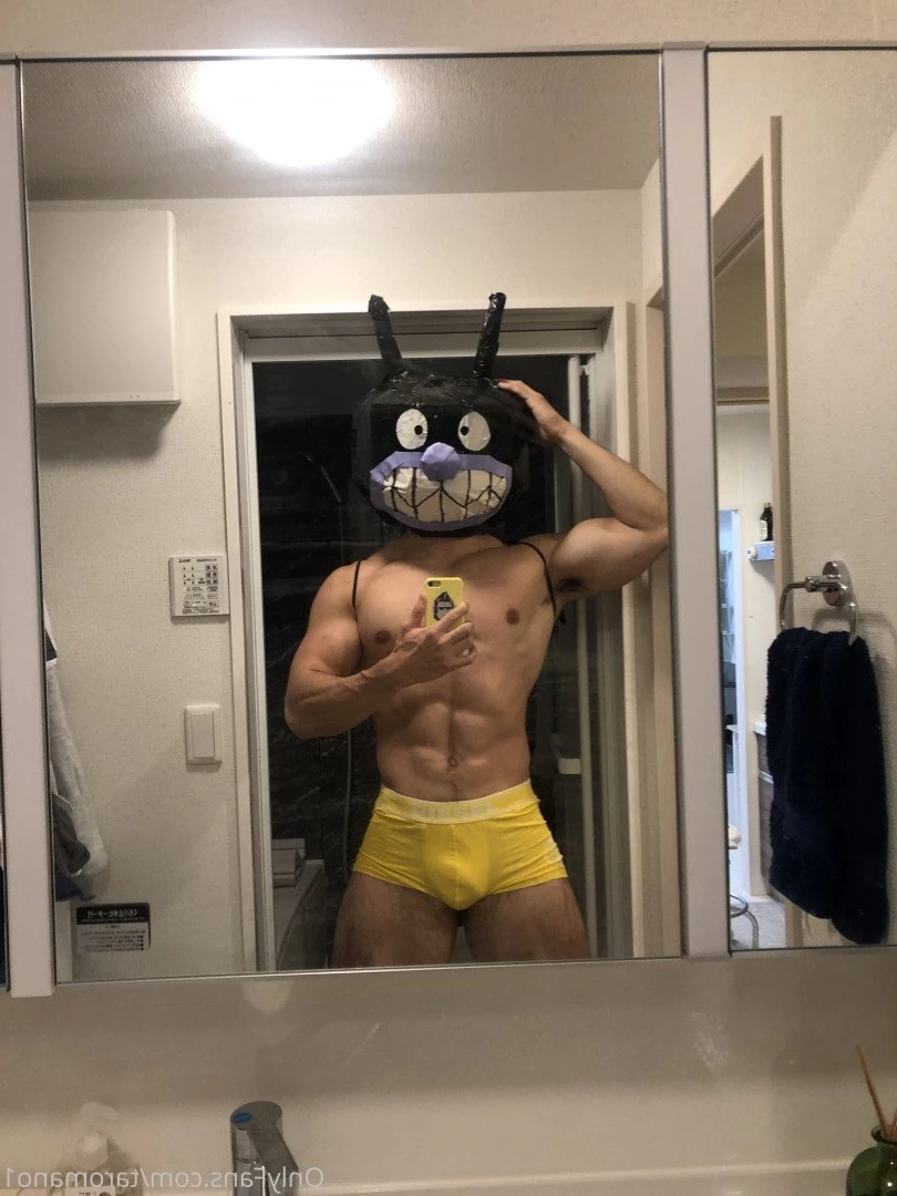 Taro Mano🐻 [ taromano1 ] Onlyfans leaked photo 4949449 on Hotleaks.tv