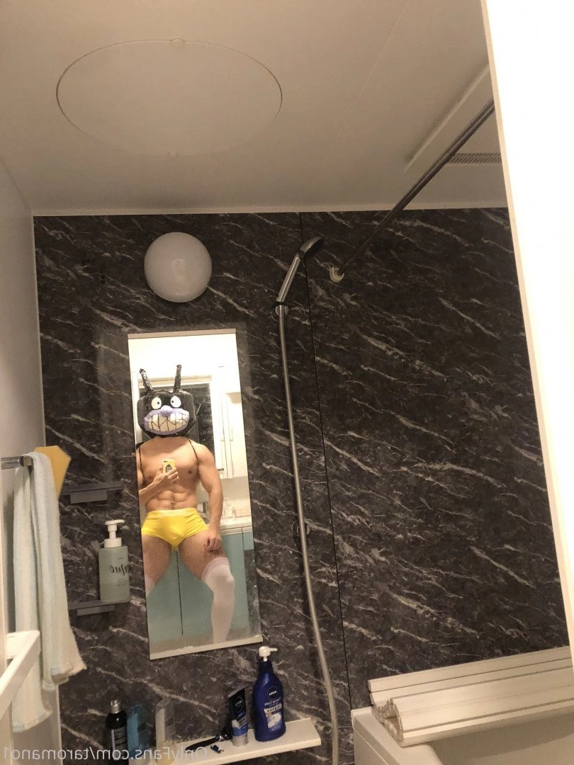 Taro Mano🐻 [ taromano1 ] Onlyfans leaked photo 4949635 on Hotleaks.tv