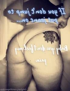 4859755