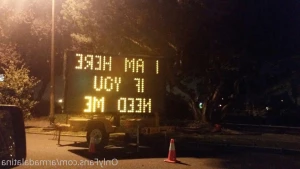4857489