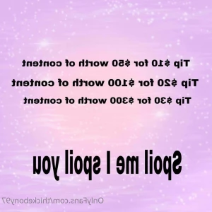 4849847