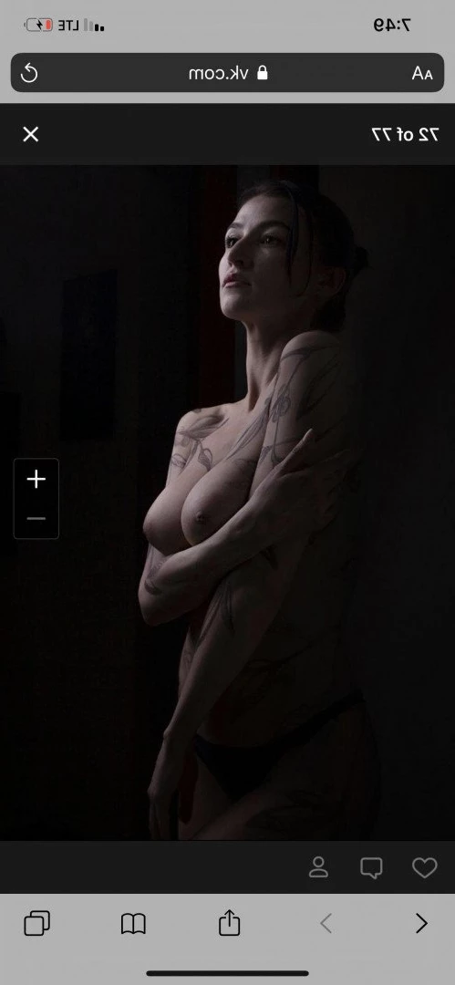 tretyakova Onlyfans leaked photo 4822085 on Hotleaks.tv