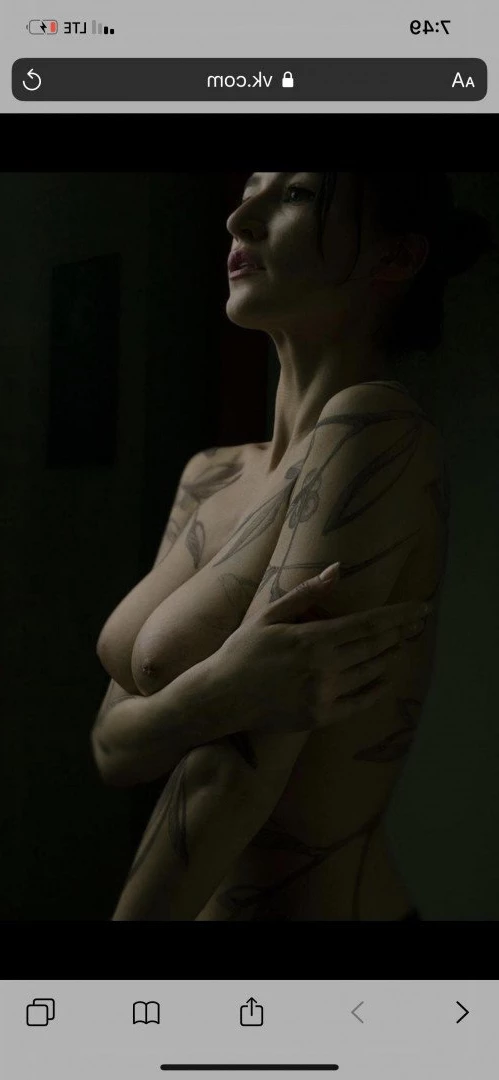 tretyakova Onlyfans leaked photo 4826235 on Hotleaks.tv
