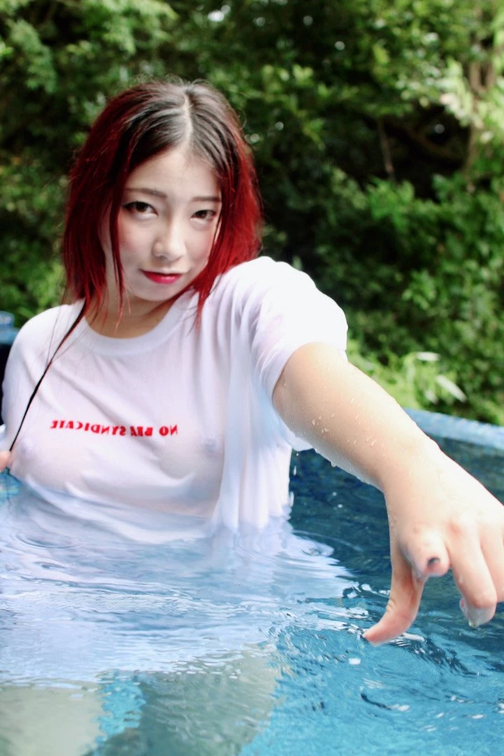 tunamayo Onlyfans leaked photo 4841558 on Hotleaks.tv