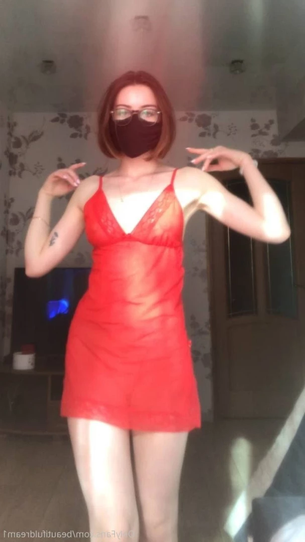 🧊Very Nice Ice🧊 [ veryniceice ] Onlyfans leaked photo 11469585 on Hotleaks.tv