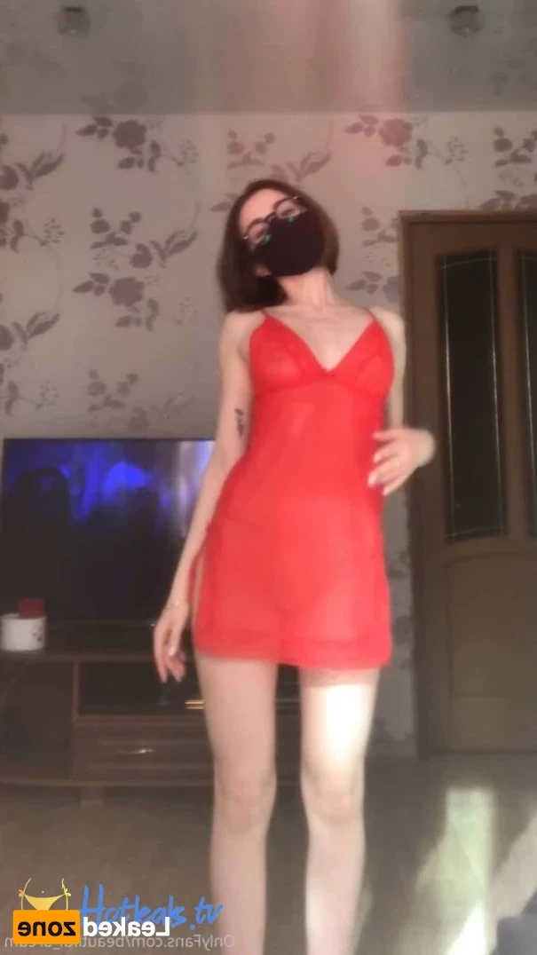 🧊Very Nice Ice🧊 [ veryniceice ] Onlyfans leaked photo 14977055 on Hotleaks.tv